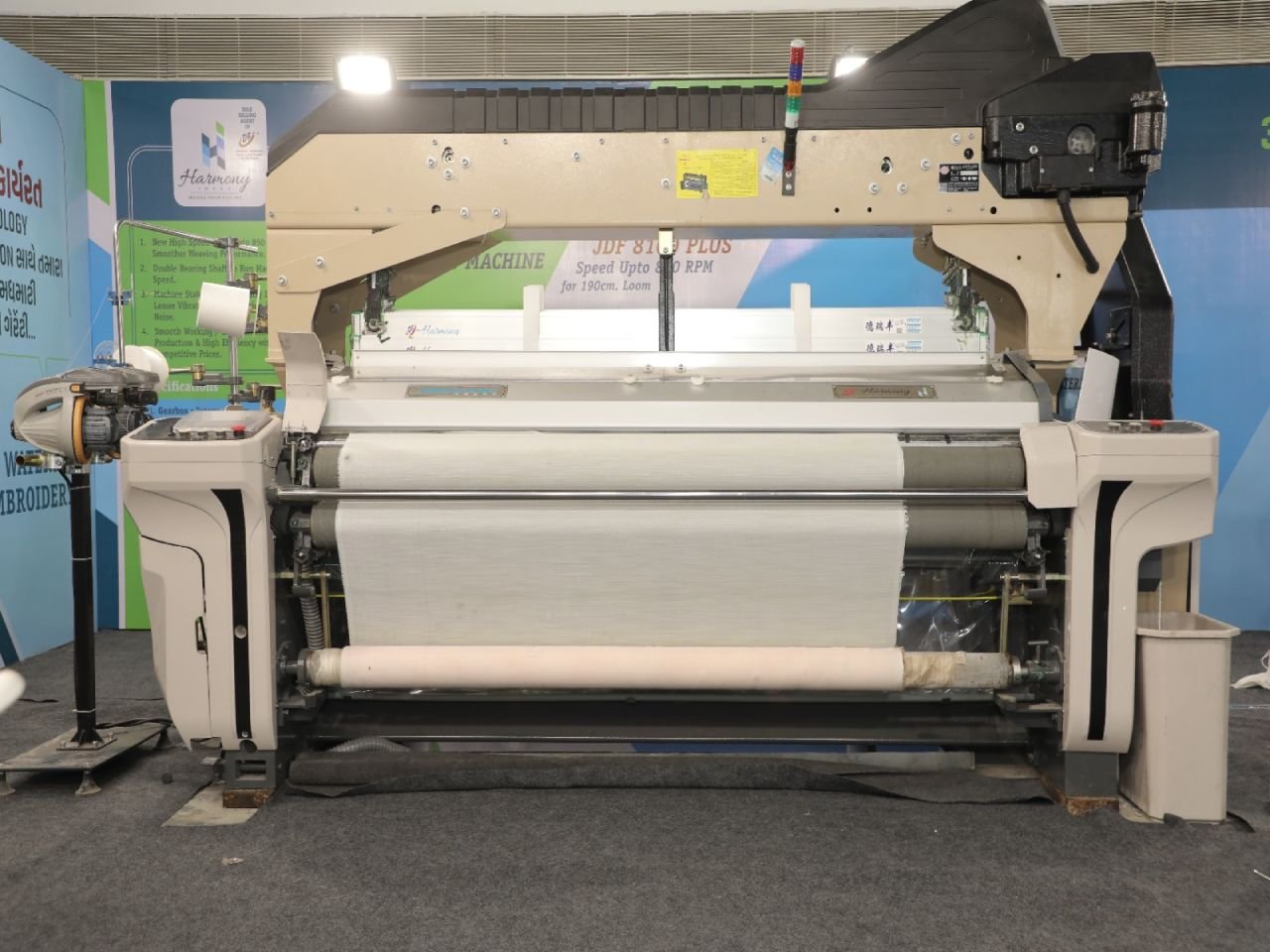Cam Shedding Water Jet Loom - image 3