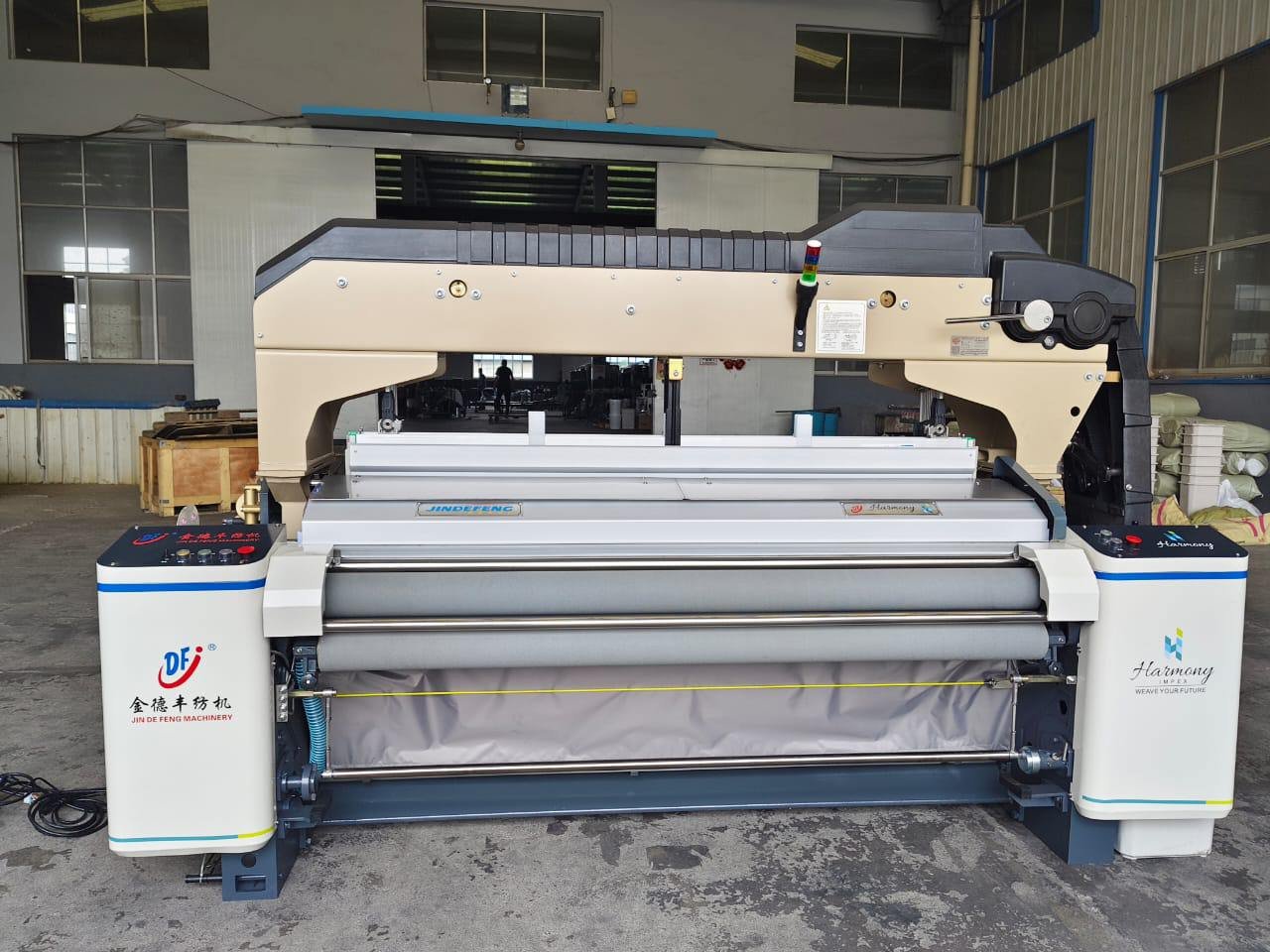 Chinese Textile Machine image 3