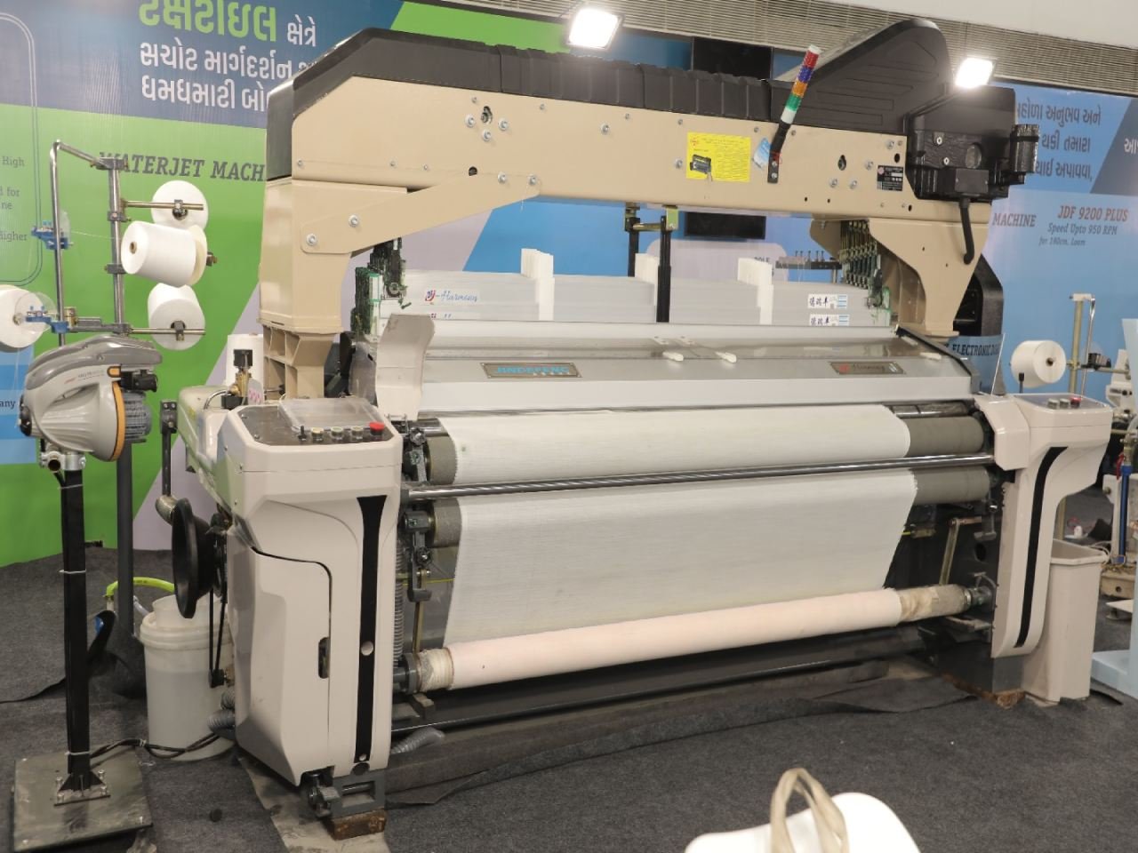 Waterjet Looms Machine image 2